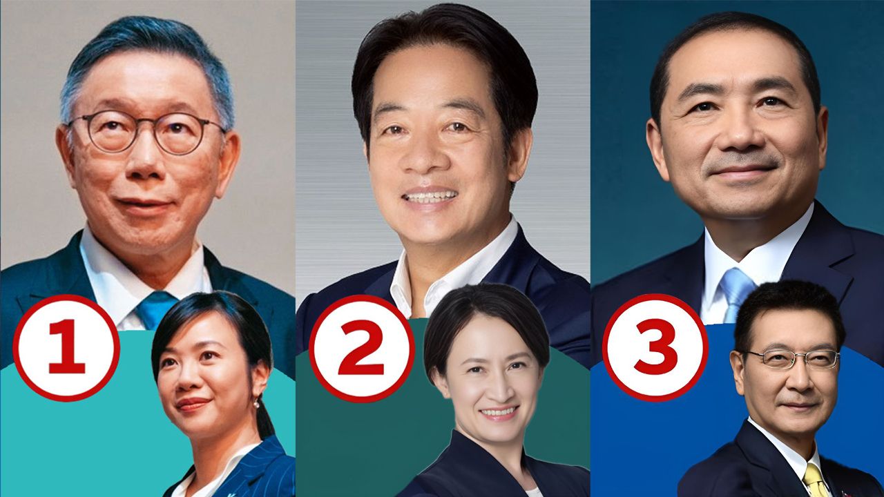 新闻实验室会员通讯（733）台湾大选