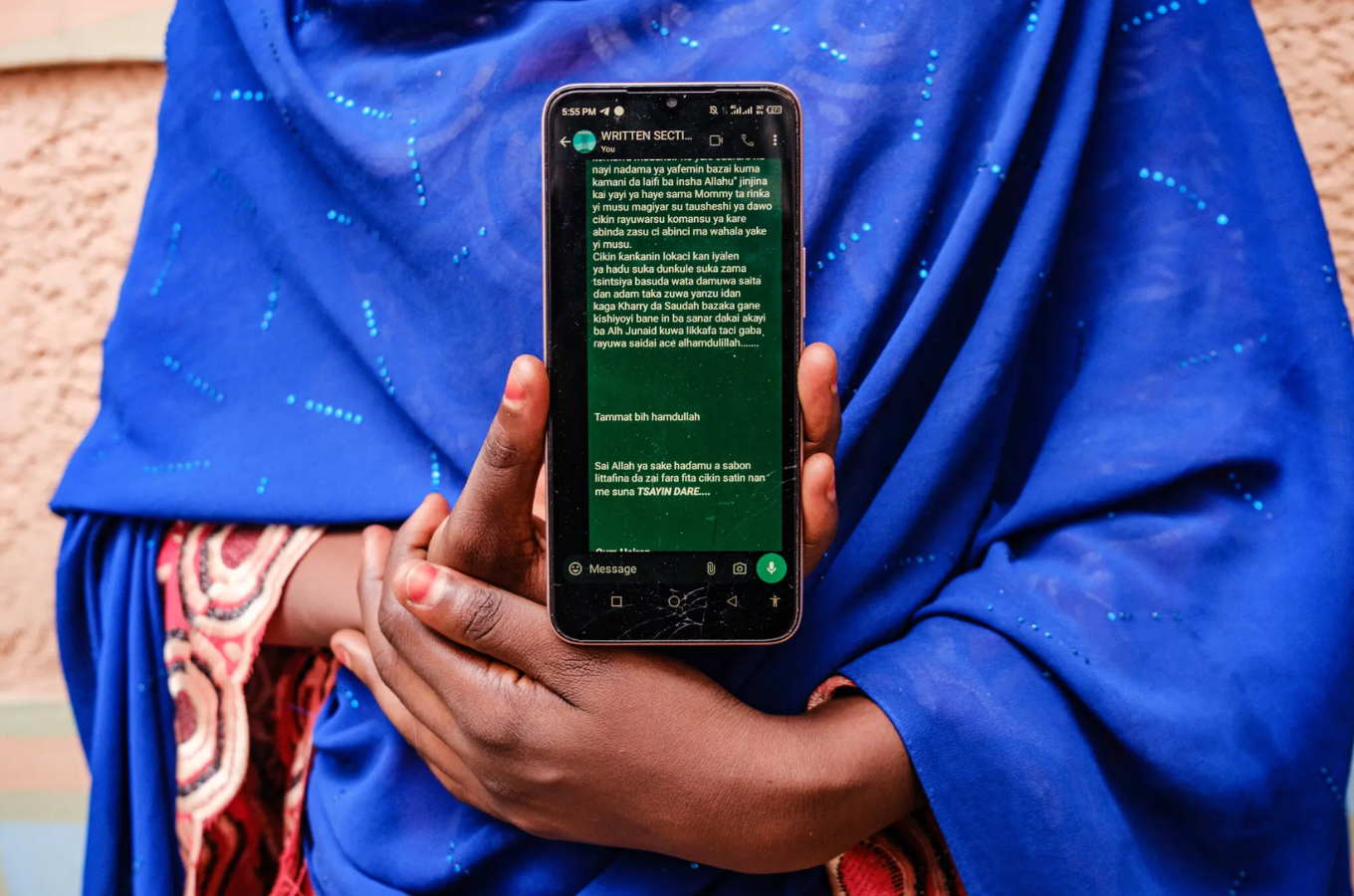 新闻实验室会员通讯（924）尼日利亚的女性情色写作