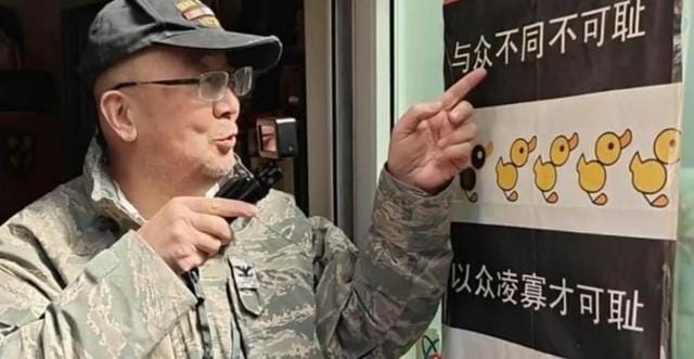 新闻实验室会员通讯（954）唐师曾
