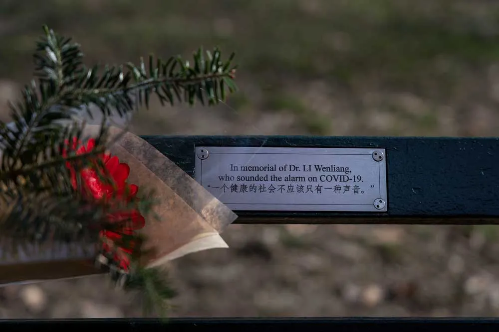 我们都记得|免费newsletter(59)