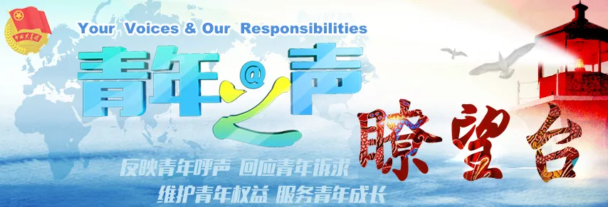 新闻实验室会员通讯(702)“官方知乎”项目为何失败