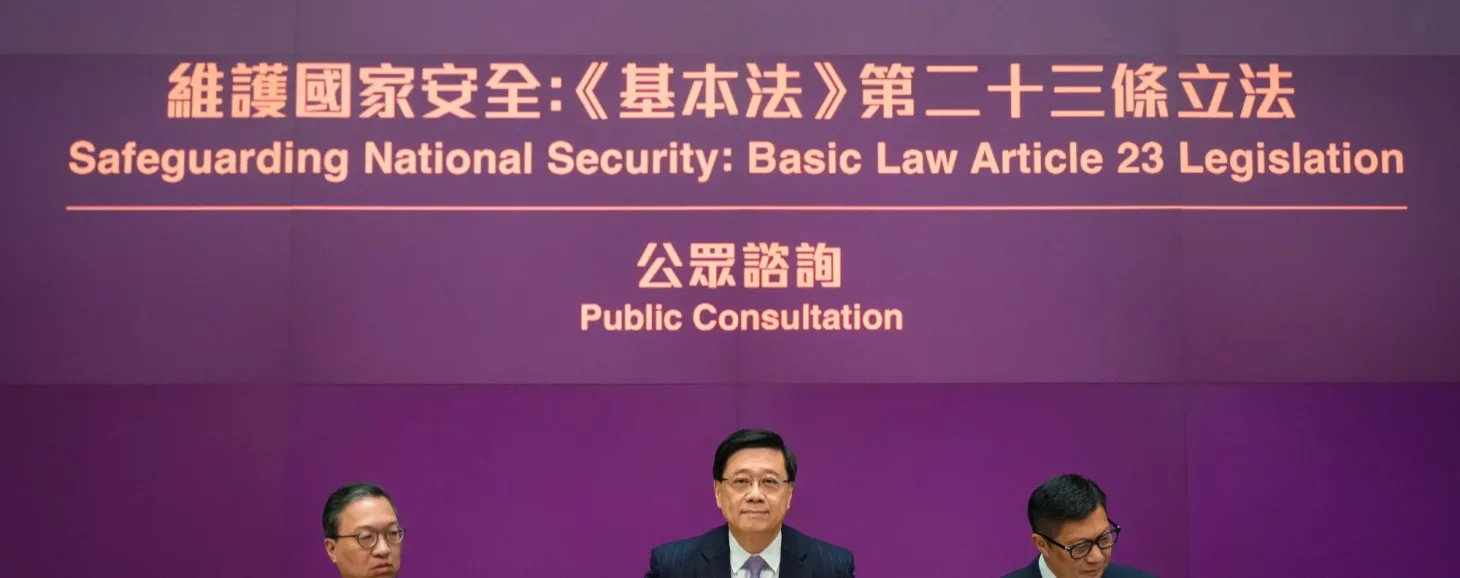 新闻实验室会员通讯（745）香港“建墙”报道风波