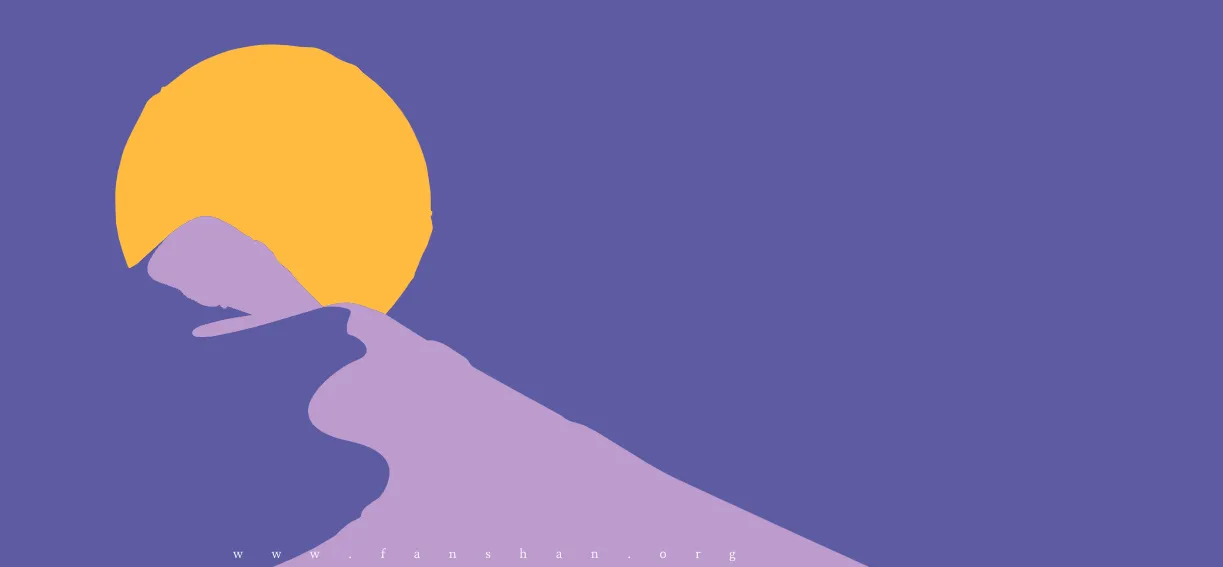 新闻实验室会员计划线上沙龙（2024.3）中国性别行业的「翻山」之路