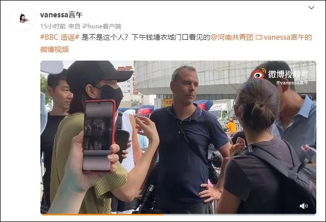新闻实验室会员通讯(881)中国如何管控外国记者