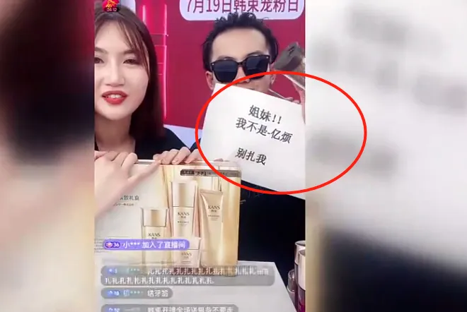 新闻实验室会员通讯（876）消费主义与女权行动