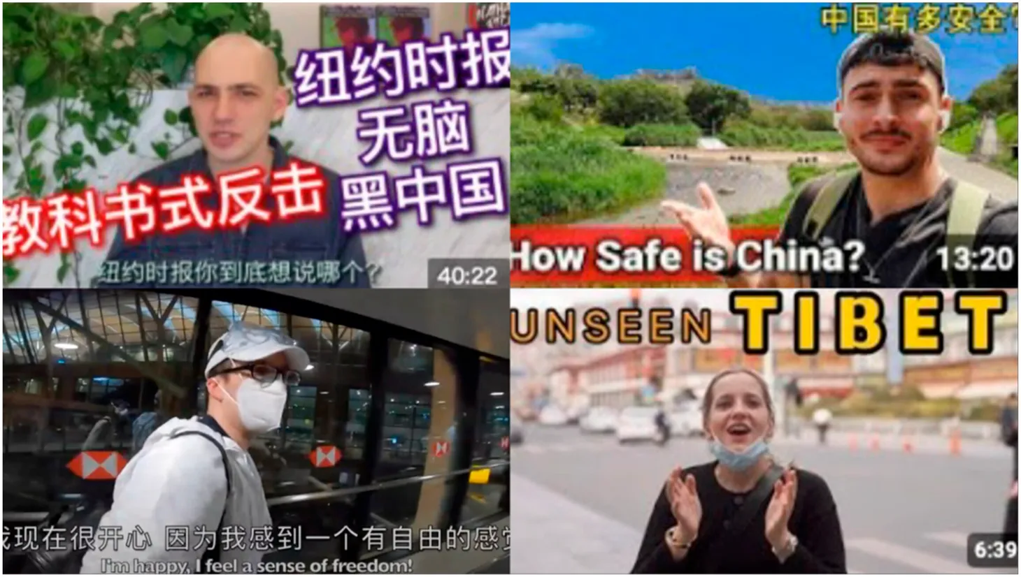 新闻实验室会员通讯（918）老外网红的宣传效果